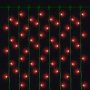 Гирлянда светодиодная Дождь Christmas Light CDR-04-25-400